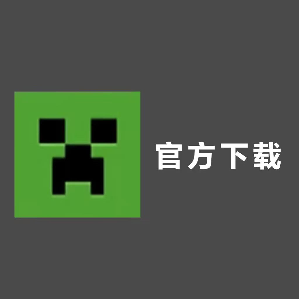 工具截图